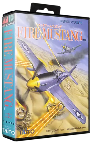 Fire Mustang (J) [c][!].zip